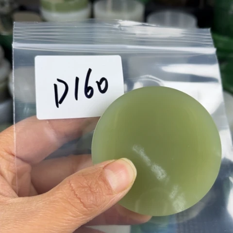 和田玉珠宝半成品未镶嵌出**车