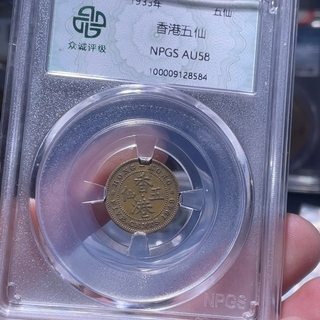 金属汇通天下汇通柴8584
