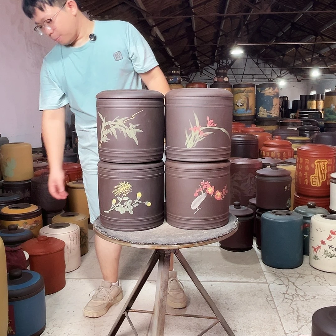 茶叶罐紫砂茶叶罐