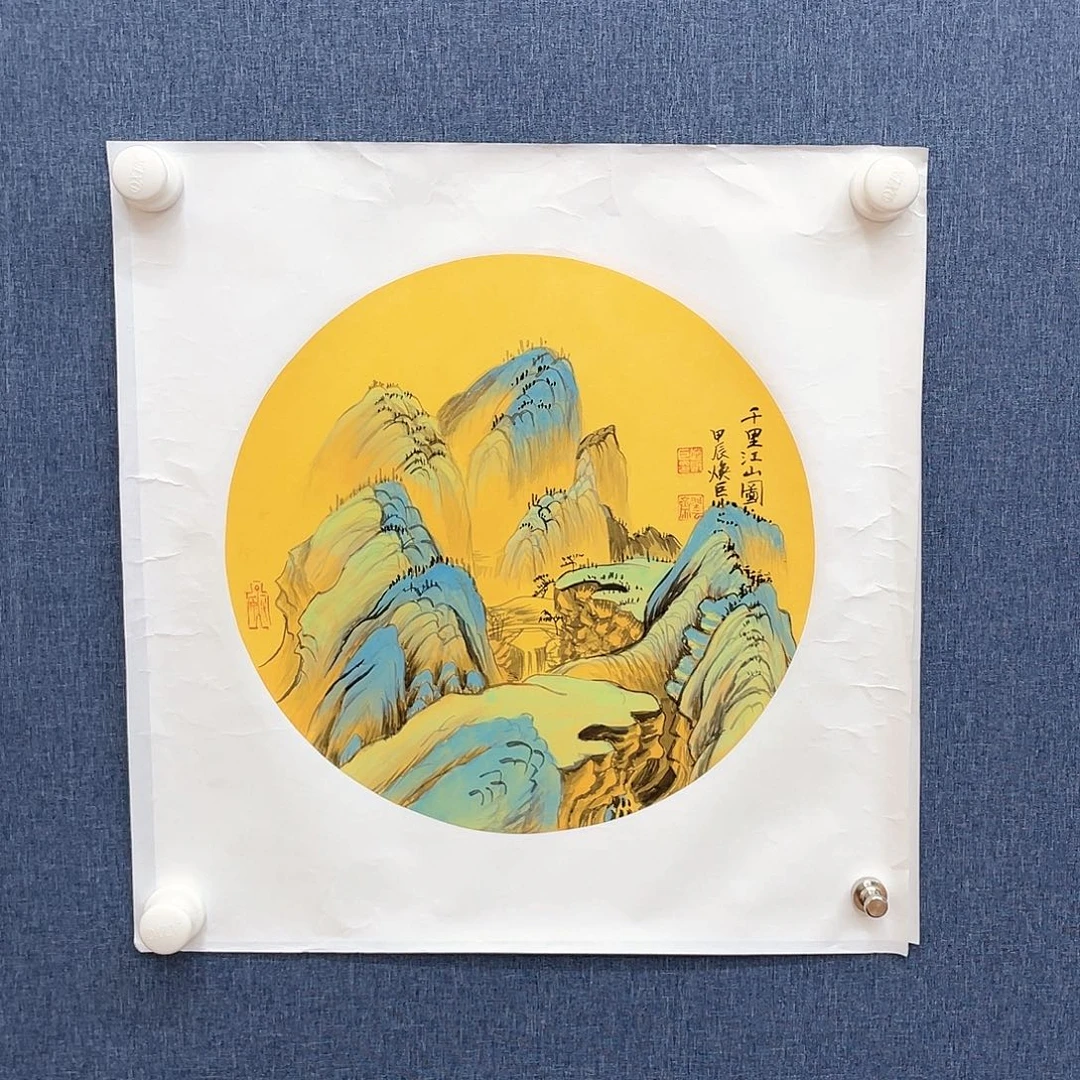 国画1111111111111111111111