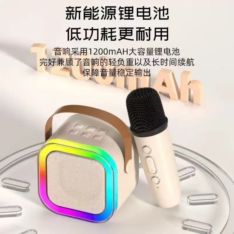 蓝牙无线音箱音响手机K歌话筒麦克风一体机家用神器家庭KTV