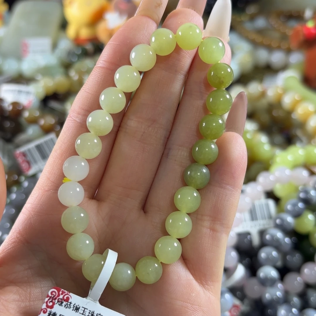 和田玉未镶嵌手链91