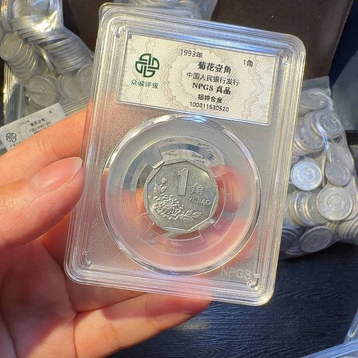 一包啊啊啊啊啊啊啊