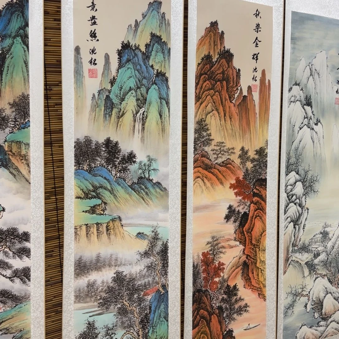松***雨国画QB四幅一套作品！带证书！只限一单
