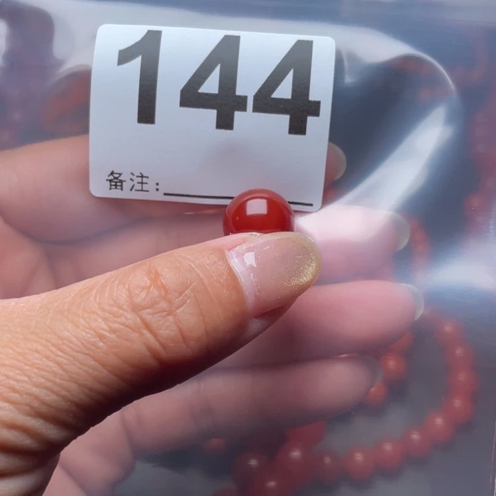 手链未镶嵌南红玛瑙用****5