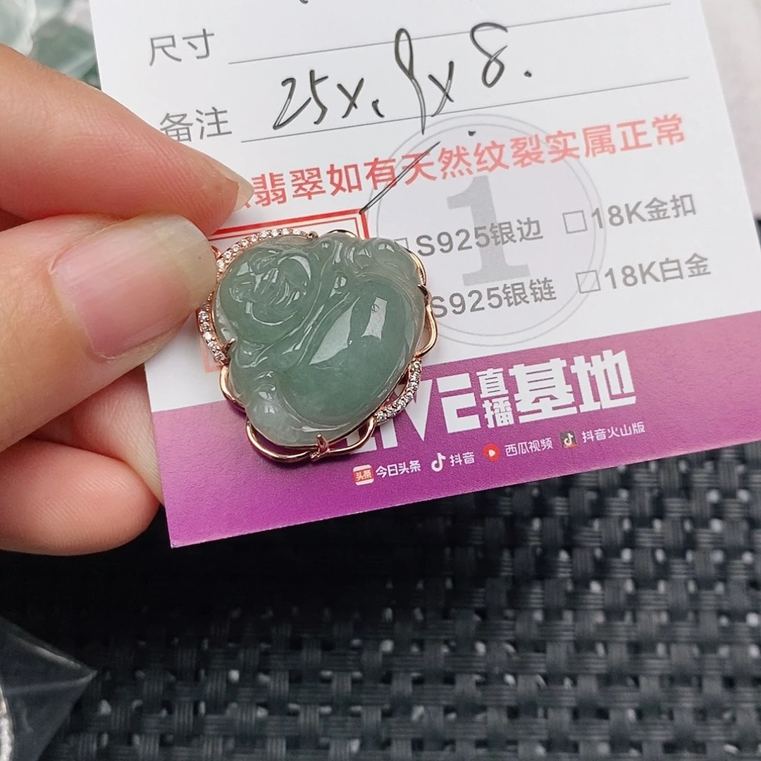 颈饰银S925镶嵌翡翠