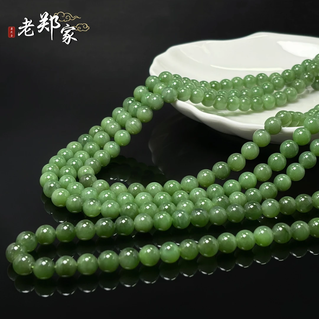 【老郑家】和田玉项链 约8mm (多样性发1件) 740