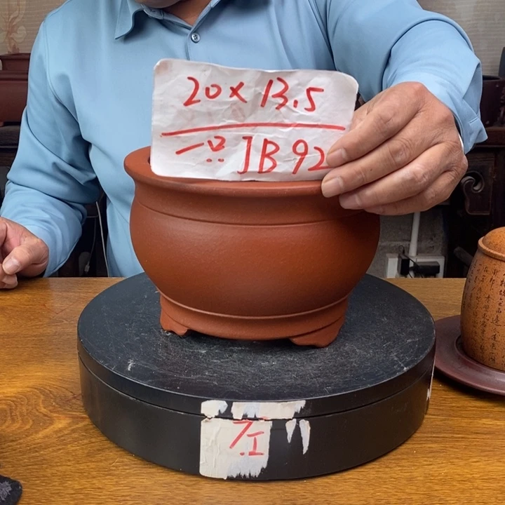 紫砂花盆货号一只JB92