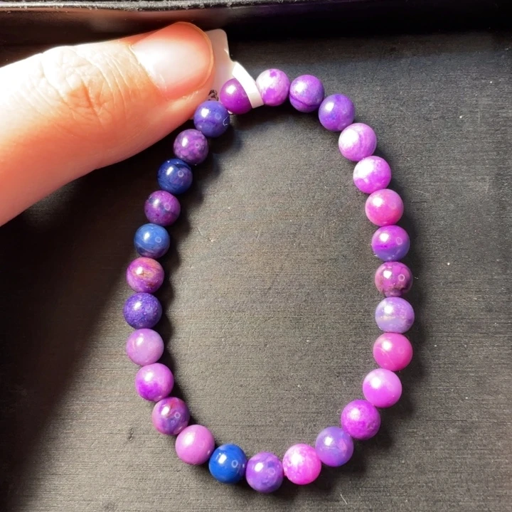 苏纪石（舒俱来）未镶嵌手串