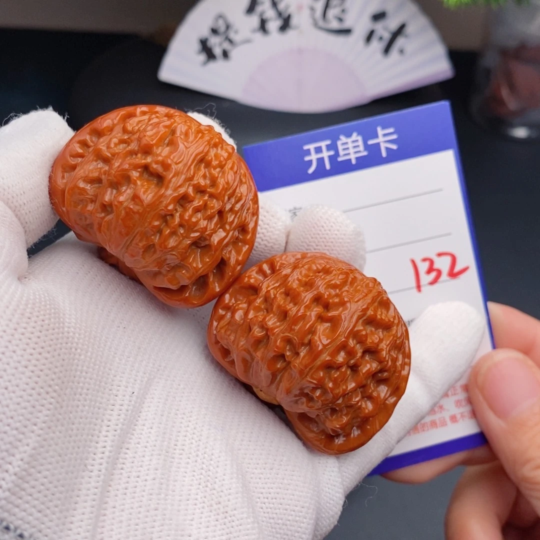 把件文玩核桃43球白132