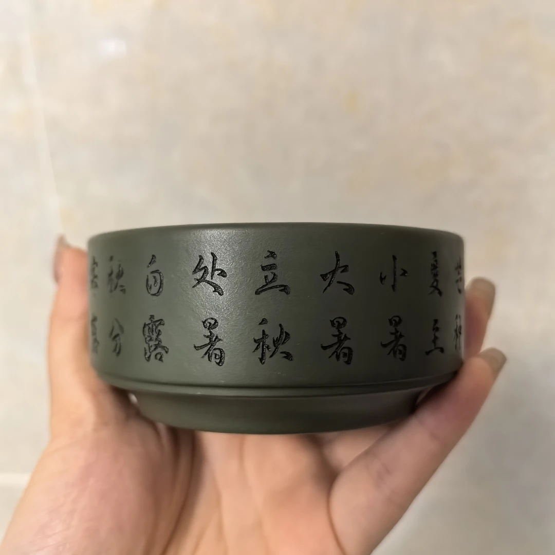 紫砂主人杯编号10