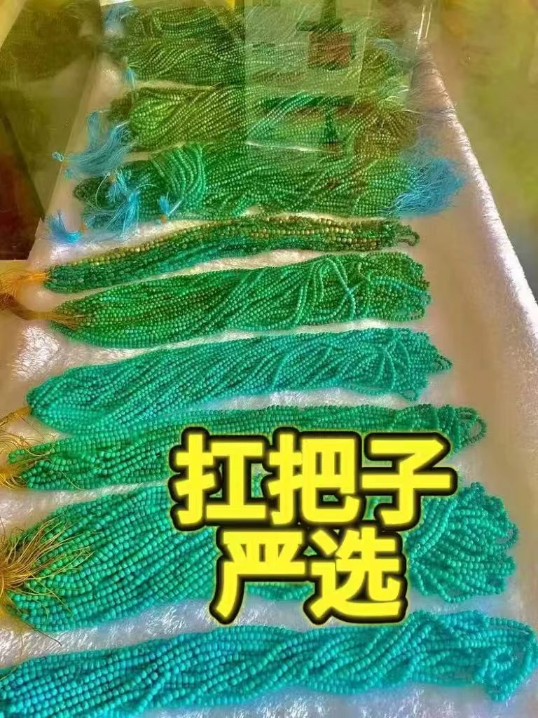 扛把子严选，直播间展示摆放商品直接拍，看上直接付款，配饰