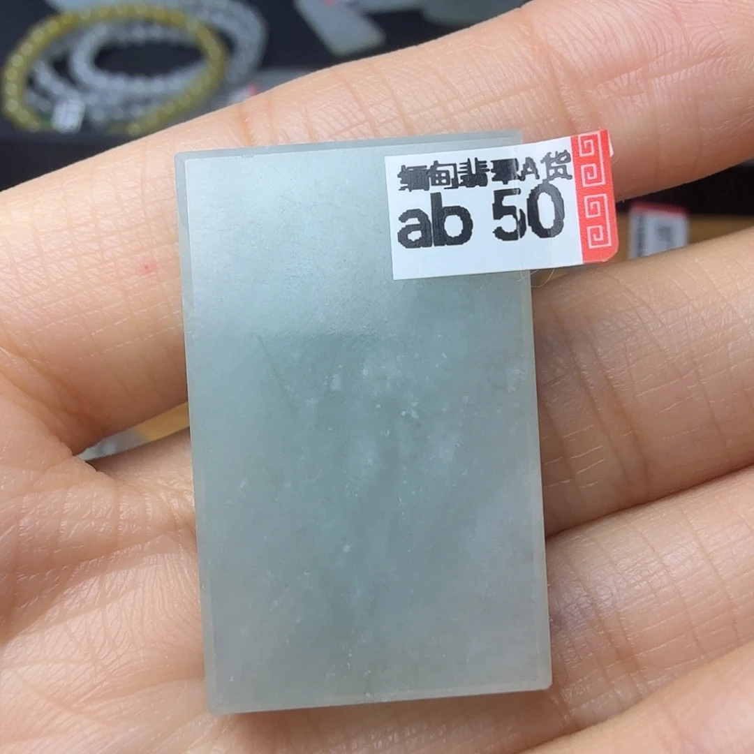 翡翠未镶嵌颈饰天然缅甸翡翠A货