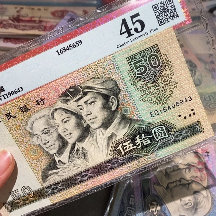 闪购链接8888888888881