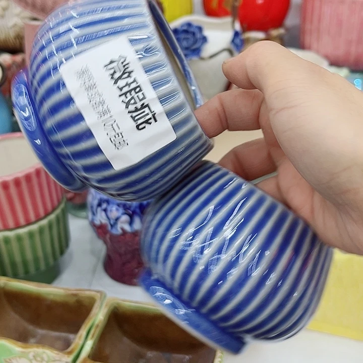 福利花盆9.99包邮