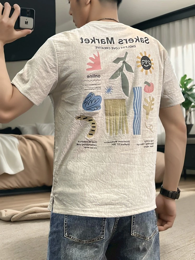 冰丝短袖T恤男2025夏季新款透气凉感薄款针织防棉麻