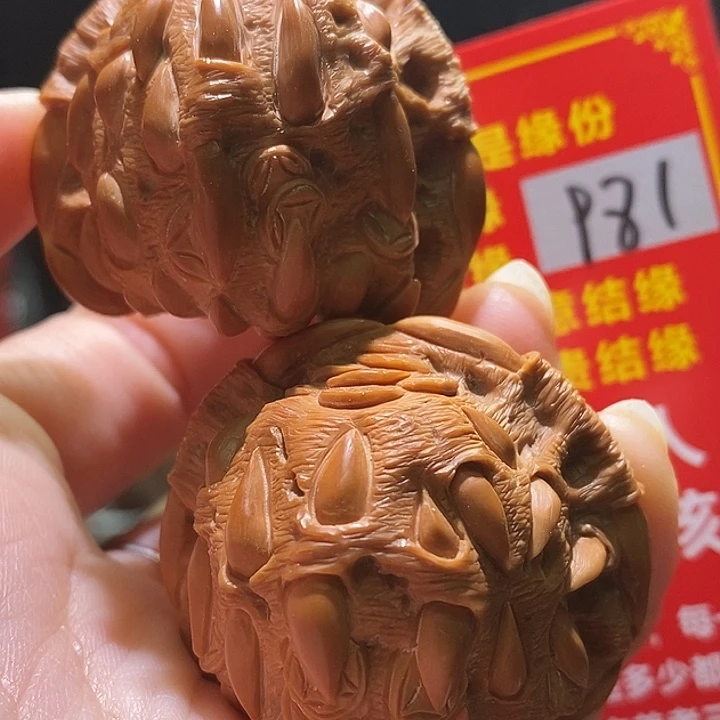 把件文玩核桃核桃核桃