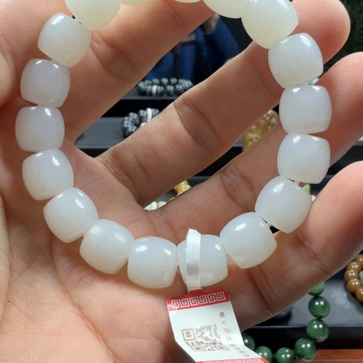 和田玉未镶嵌手链