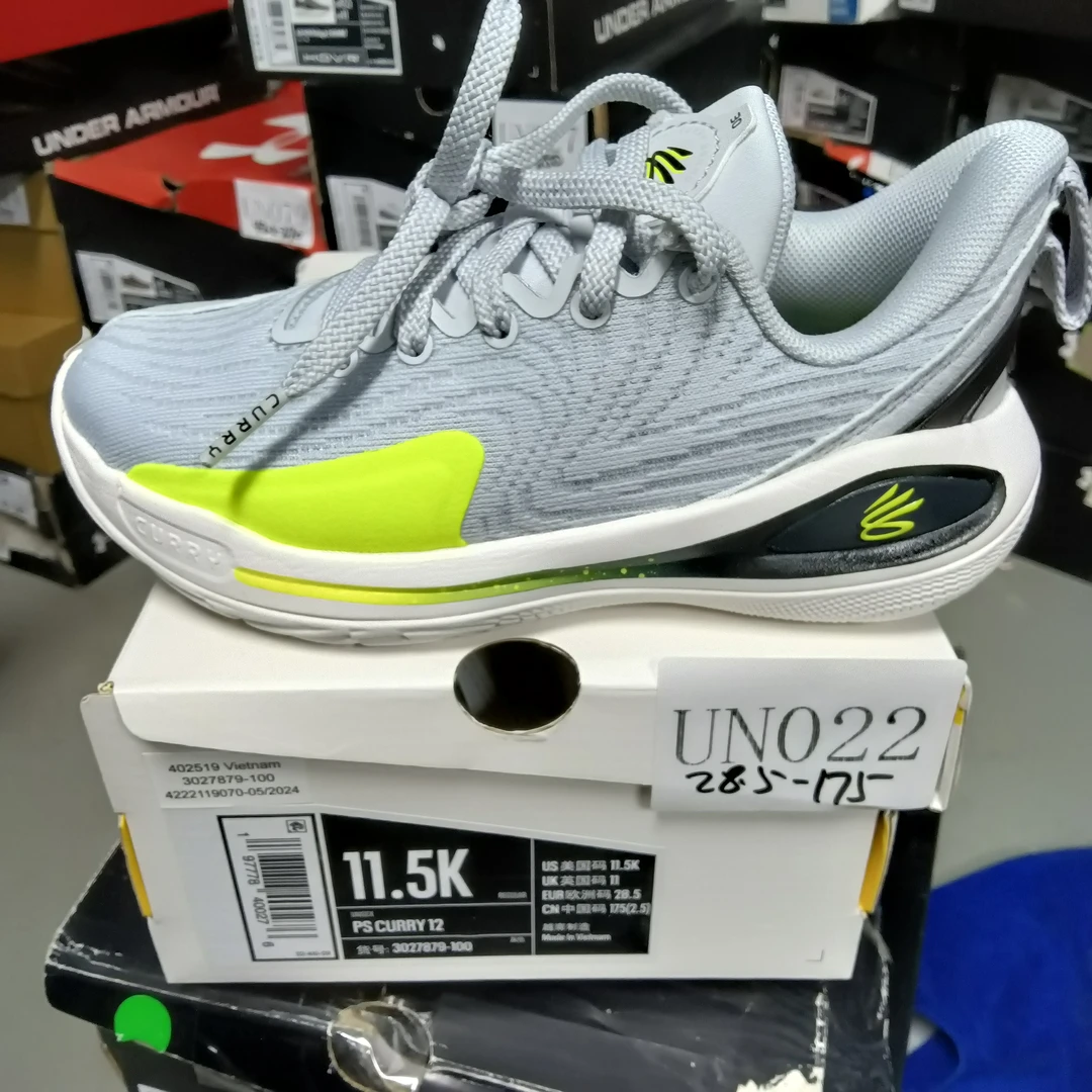 断码运动鞋-安德玛-UN022