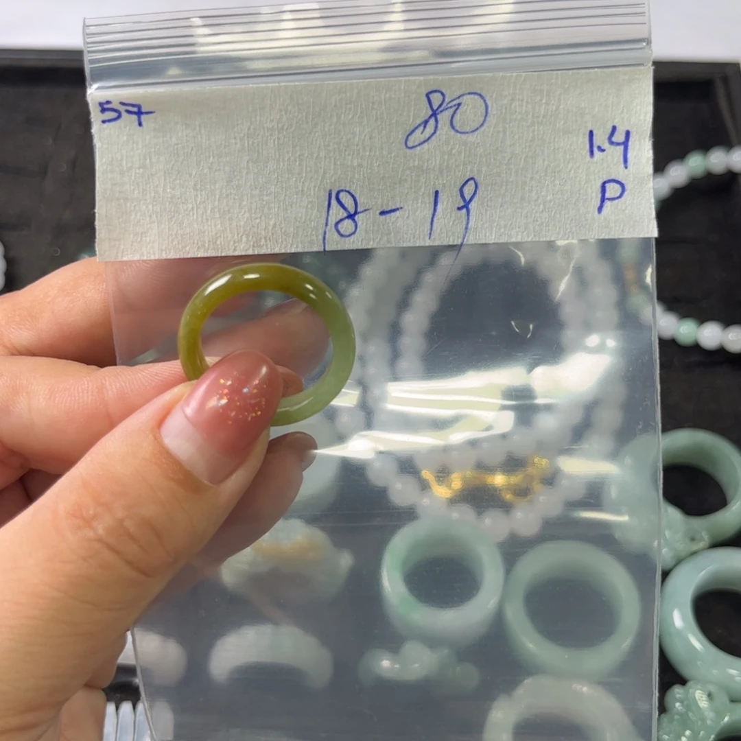 定制翡翠未镶嵌19