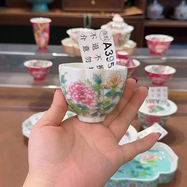 珐琅彩主人杯茶具套装