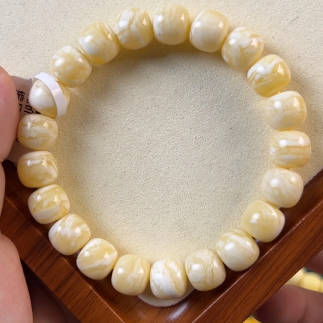 琥珀未镶嵌手链16.5g俄料虎皮纹11mm