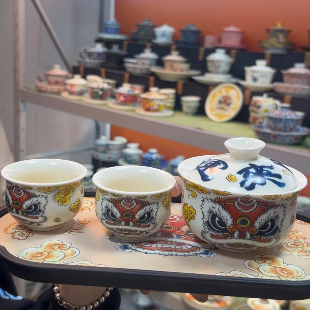 健健康康平平安安