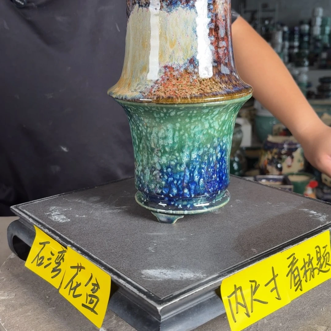花***谢。一风堂石湾花盆