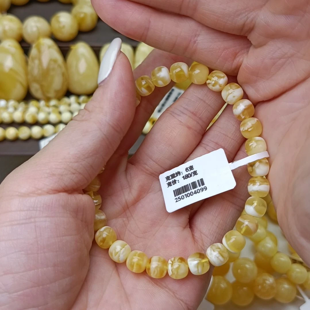 ****苗未镶嵌蜜蜡手串金瓷白虎皮妖花