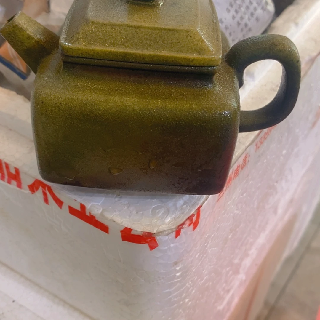 贵台龙窑柴烧茶器003