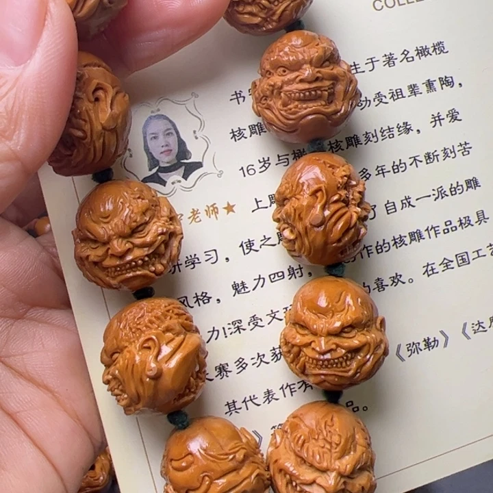 ꧁***꧂橄榄核手串/手链橄榄核