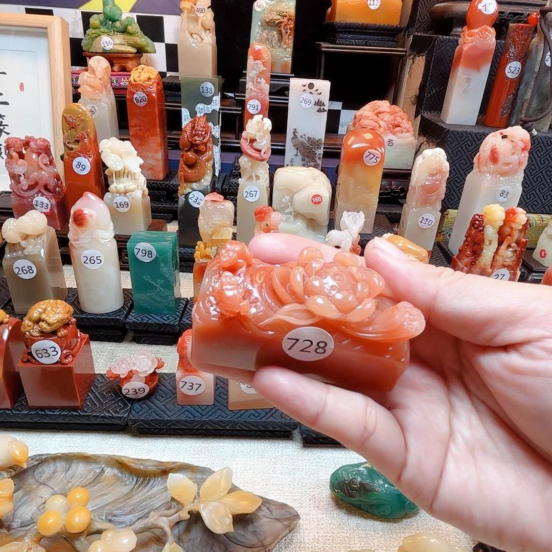 寿山石印石莲叶青蛙