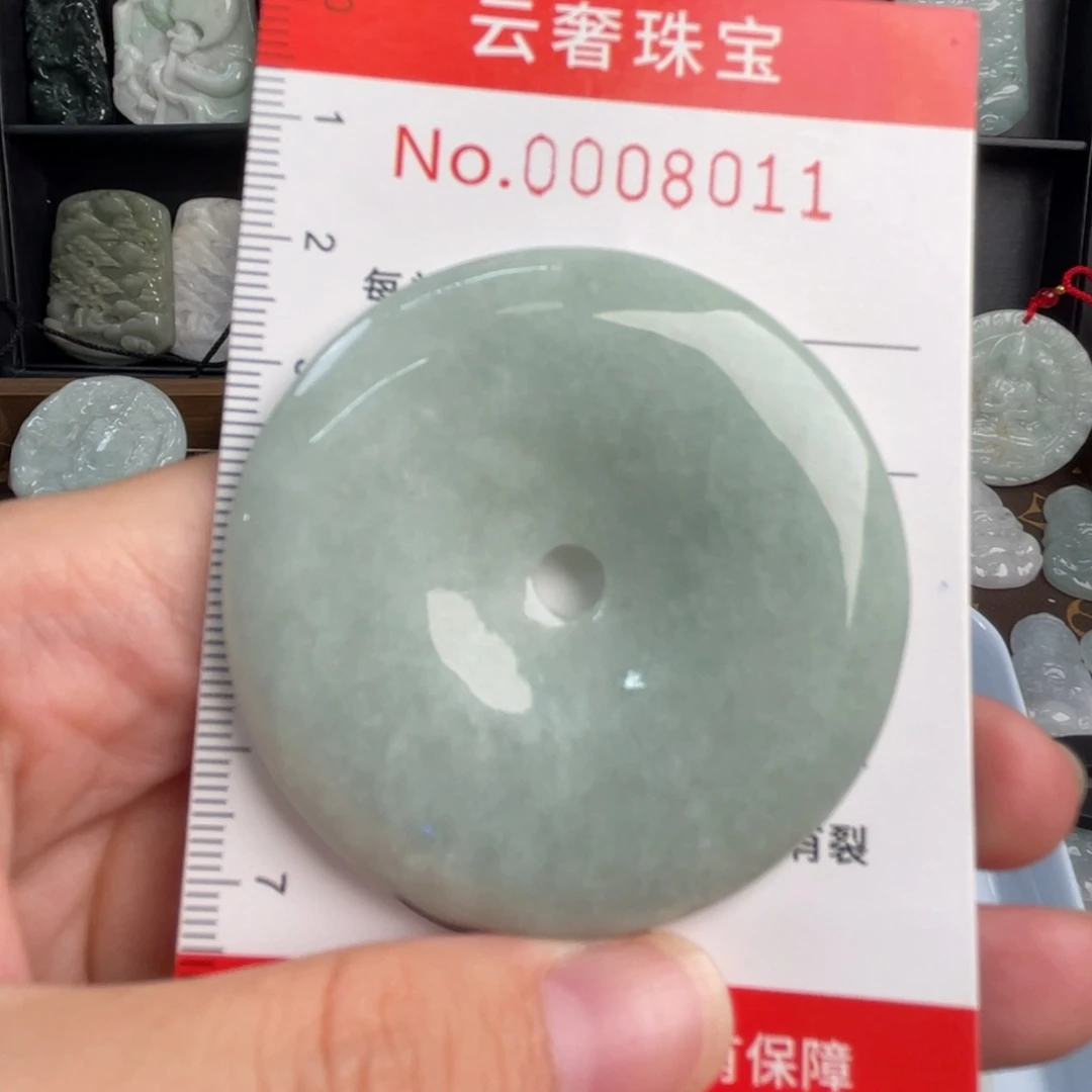 小***婷翡翠未镶嵌吊坠(不含链)