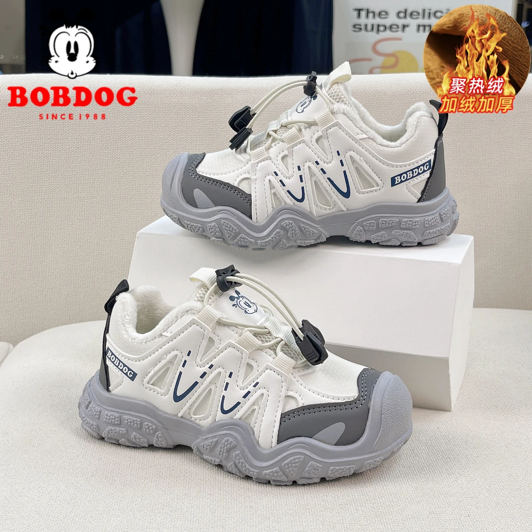 Bobdog/巴布豆2025春季新款儿童运动鞋轻便设计时尚潮流日常户外