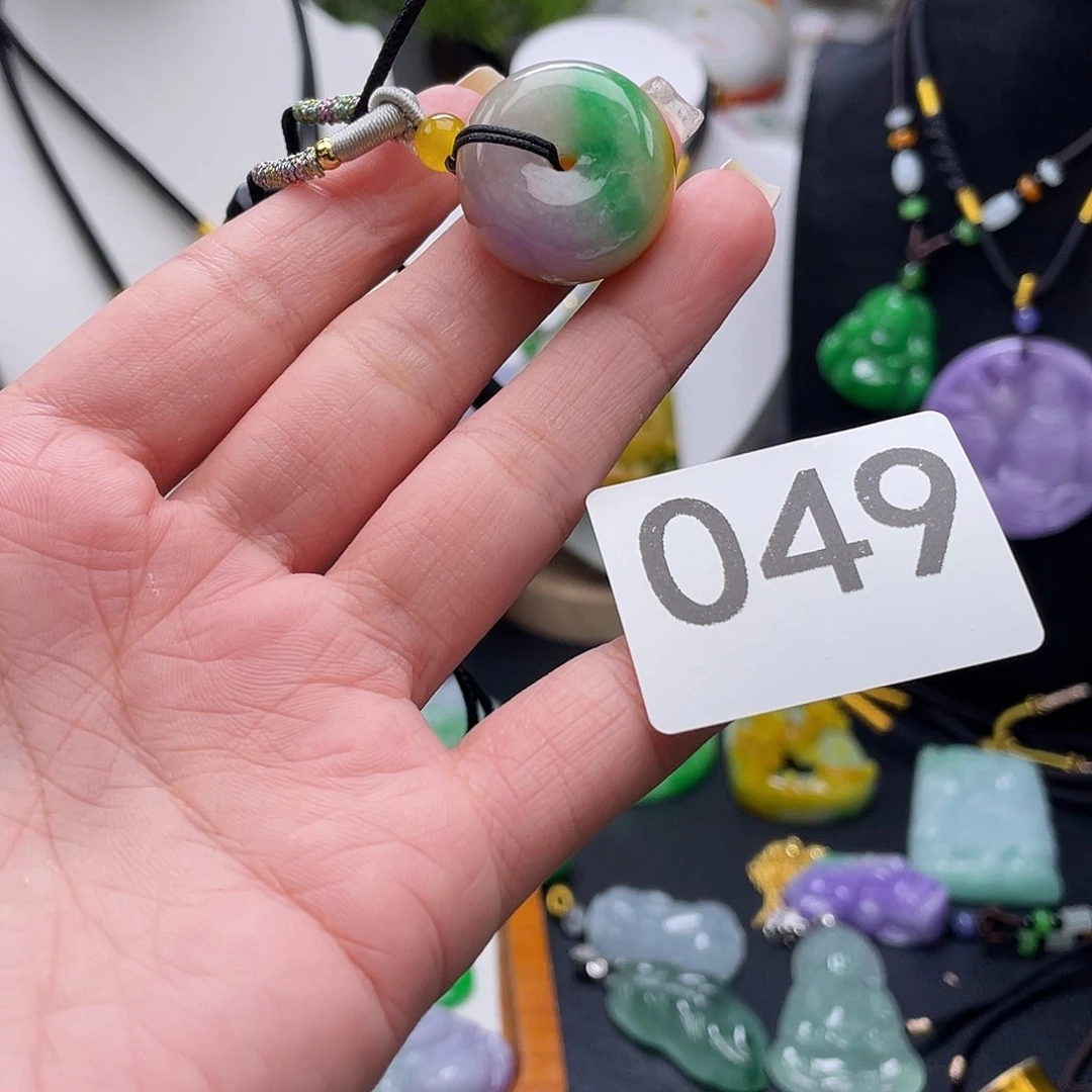 吊坠(赠链)未镶嵌翡翠