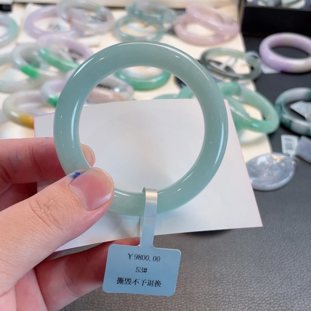 翡翠未镶嵌手镯57号 53圆条