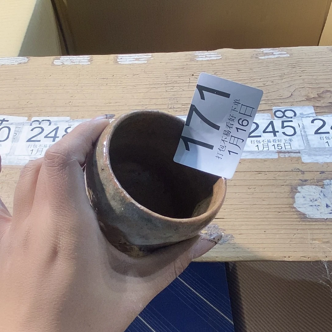 摆件不**.丽江丽江丽江丽江丽江丽江丽江