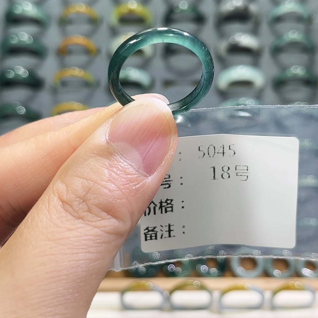 未镶嵌戒指翡翠5045
