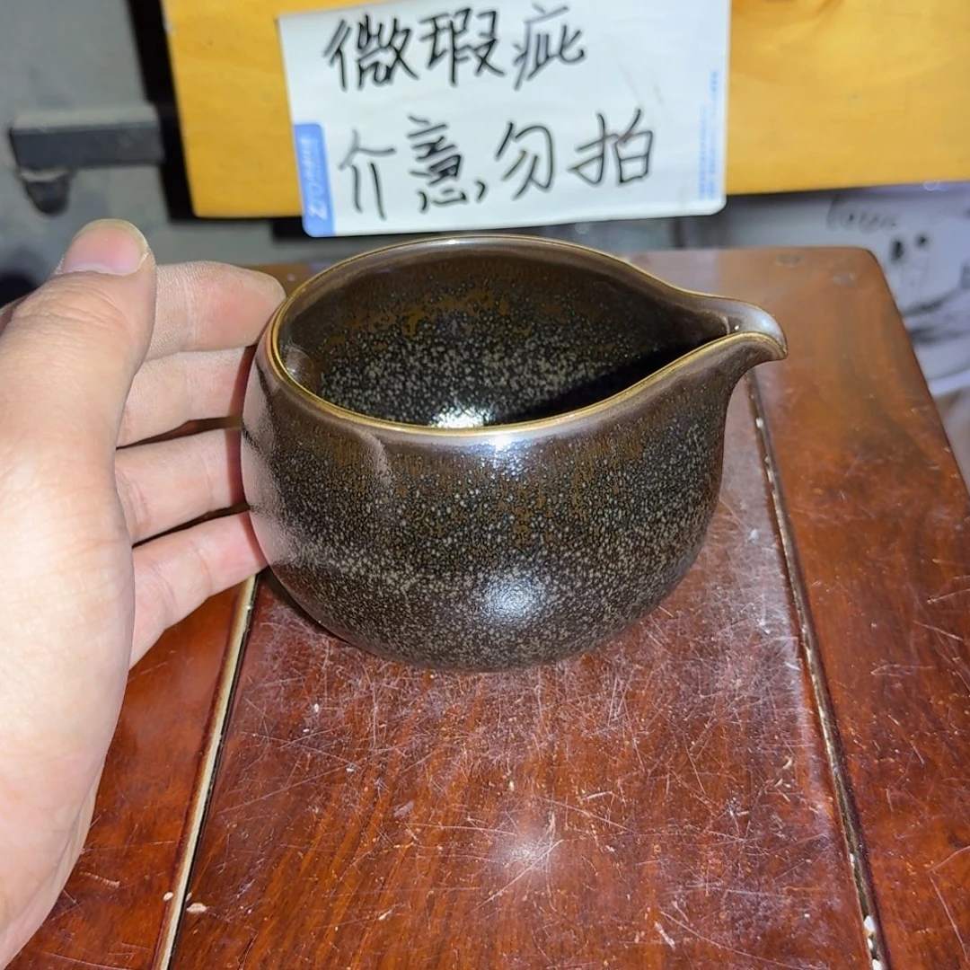 微瑕疵介意勿拍陶瓷器皿M689