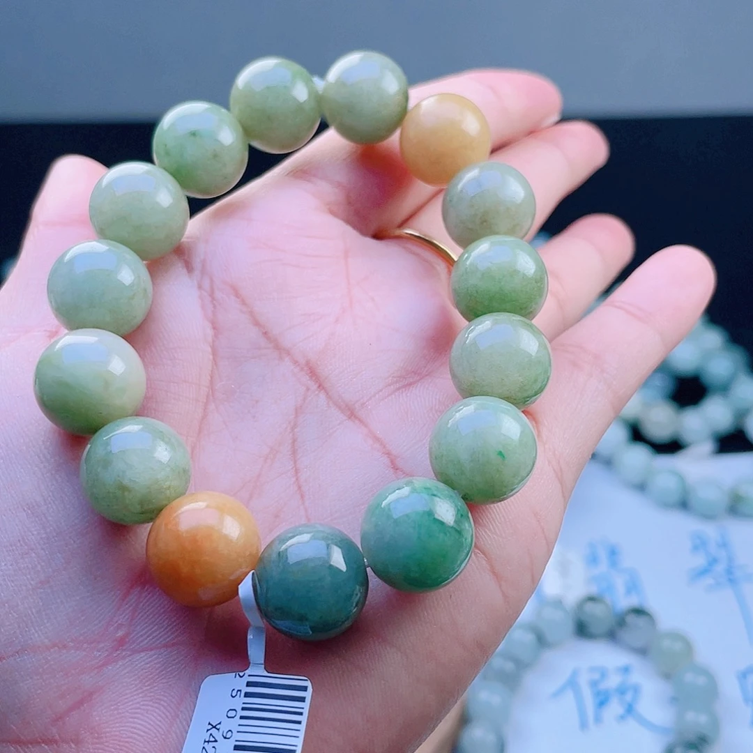 定制翡翠未镶嵌珠串