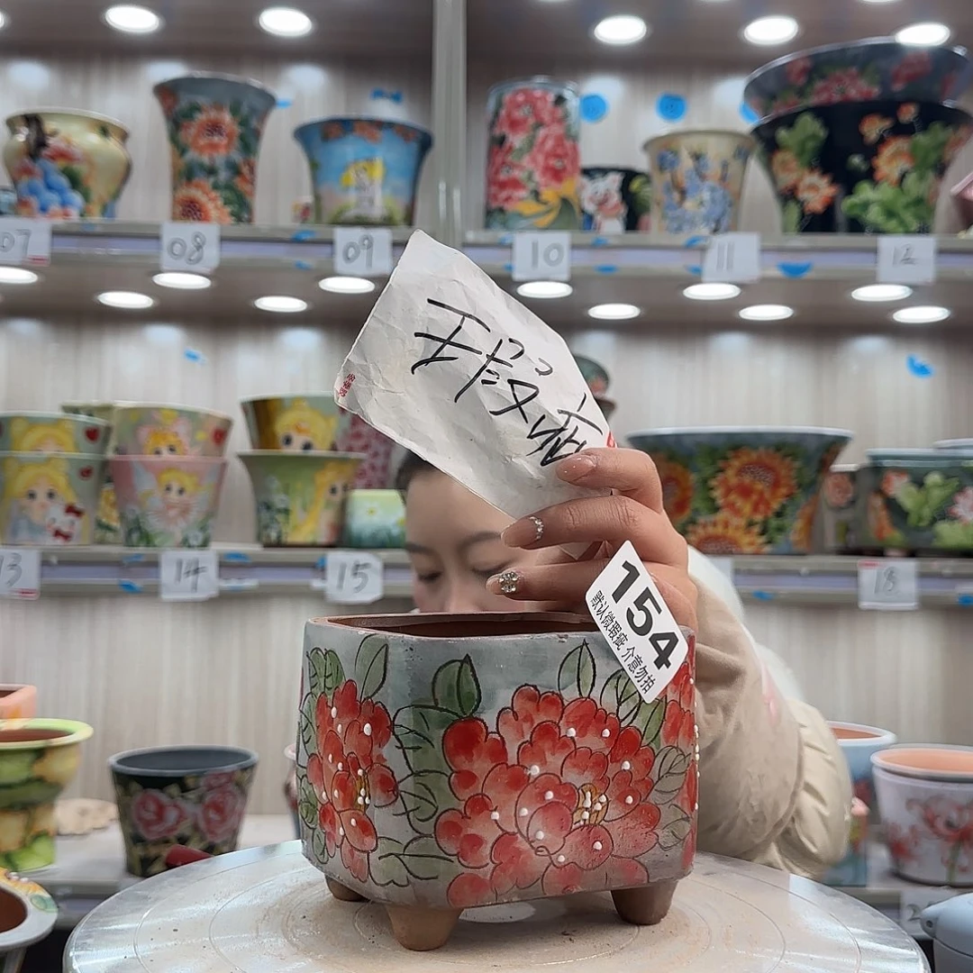 摆件陶瑕疵瑕疵154