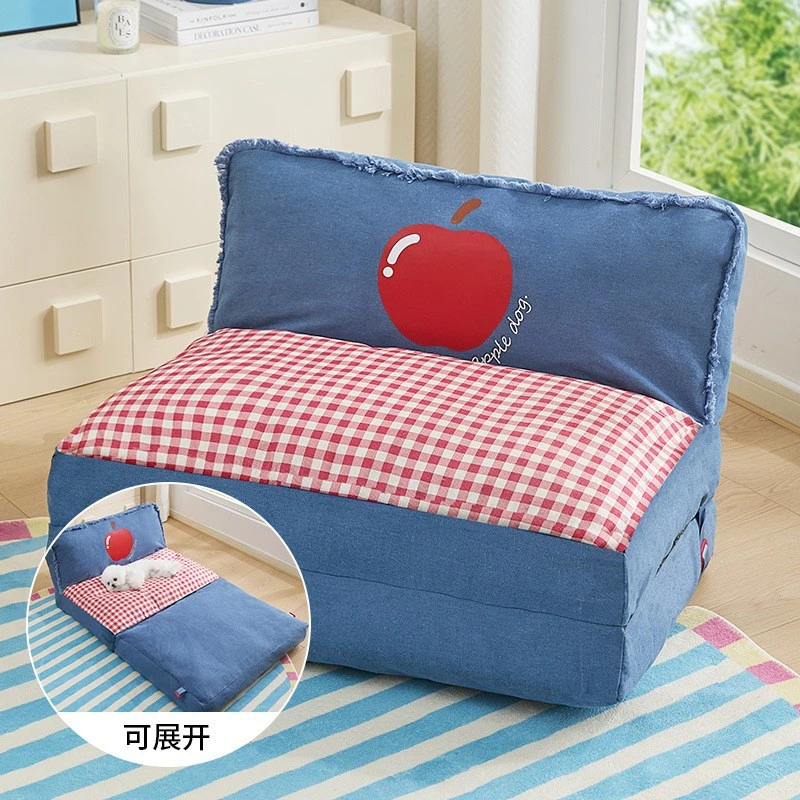 狗窝四季通用垫子沙床睡觉垫子夏季窝垫猫床猫咪窝宠物用品