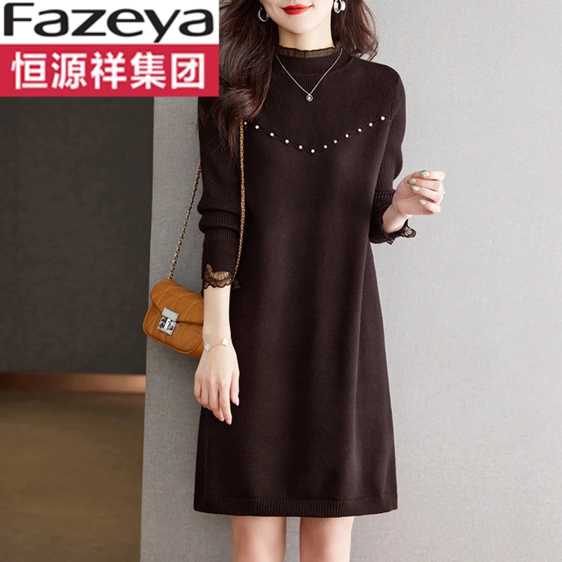 恒源祥集团彩羊秋冬季内搭洋装女2023新款洋派半高领加厚针织打底