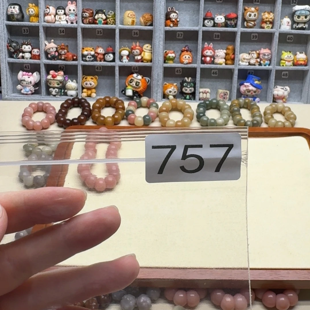 红***瑰菩提根/象牙果吊坠