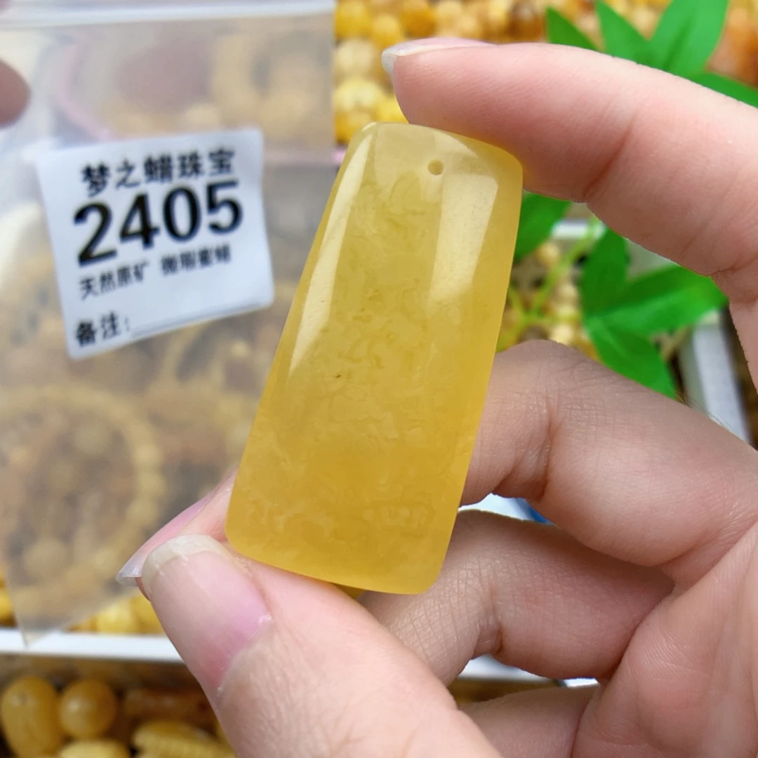 裸石琥珀未镶嵌42×21