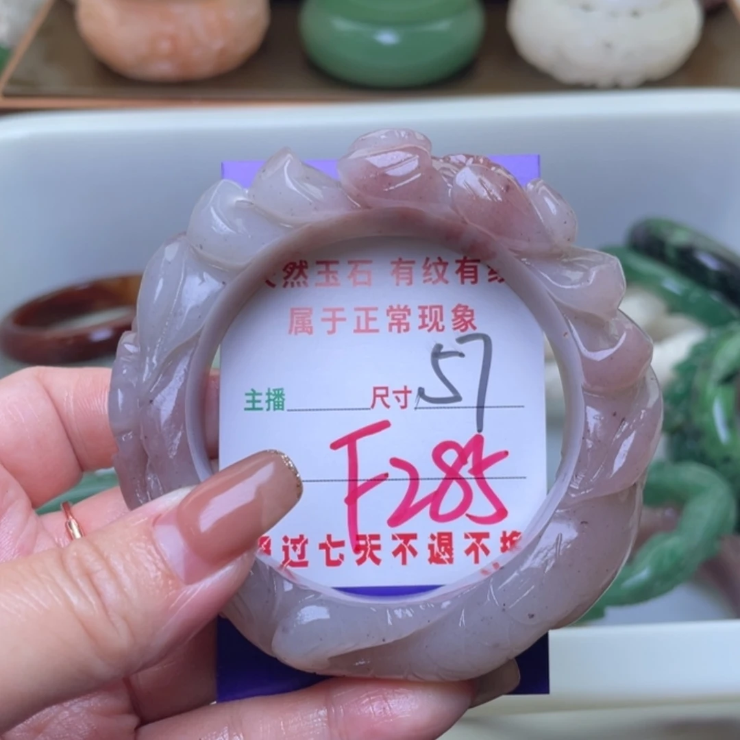 【闪购商品】未镶嵌手镯（圆镯）石英质玉