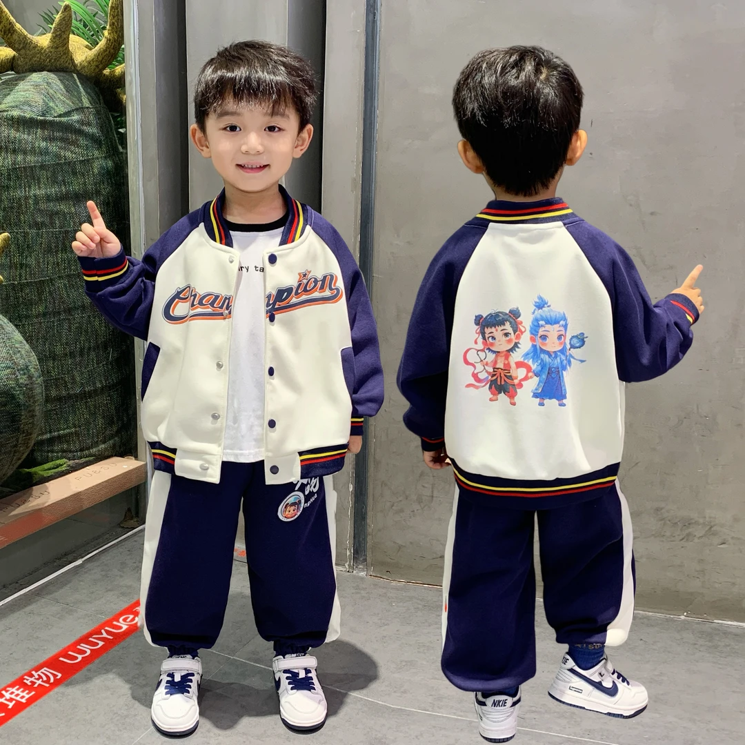 男童套装秋装2025新款儿童春秋款运动洋气宝宝休闲棒球衣服两件套