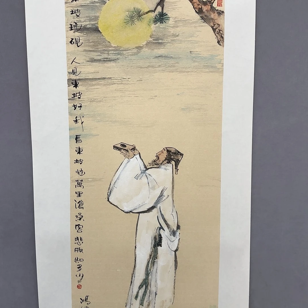 国画亲笔手绘原创