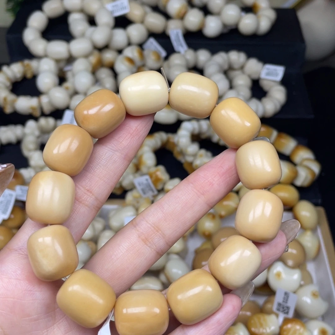 吊坠菩提根/象牙果92725风化色年糕微瑕