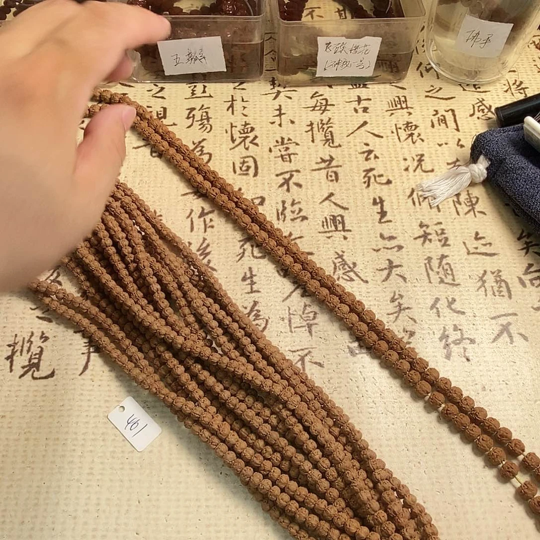 金刚菩提吊坠原生态原状佛手